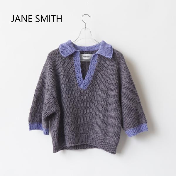 JANE SMITH/ジェーンスミス・3G knit polo