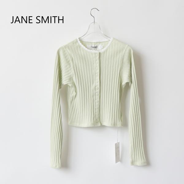 JANE SMITH/ジェーンスミス・Cotton eyelet rib cardigan
