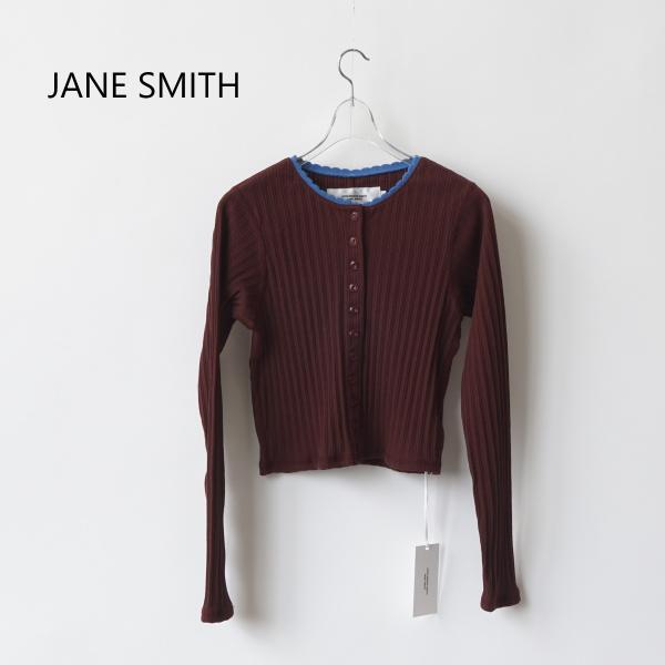 JANE SMITH/ジェーンスミス・Cotton eyelet rib cardigan
