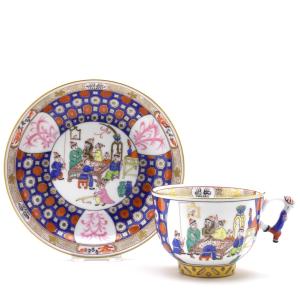 ヘレンド(Herend) ティーカップ(210...の詳細画像1