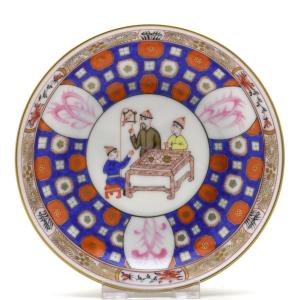 ヘレンド(Herend) デミタスカップ(10...の詳細画像2