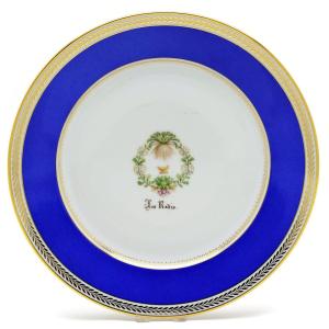 セーブル(Sevres) 深皿(直径:18cm) クープ セーブルブルー雲模様(24K