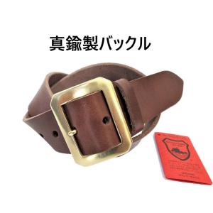 Fish Dan 2 栃木レザーベルト（黒）ニッケル鍍金バックル 栃木