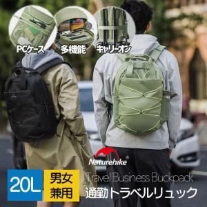 HELLY HANSEN（ヘリーハンセン） スカルスティンパック15(キッズ) 15L