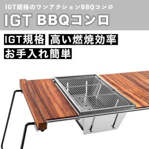 ステンレス 丸型 テーブル W80×H50cm 耐熱耐久 防錆性 耐荷重120kg アウトドア キャンプ バーベキューキッチンカー 屋台 省収納 作業台 机 ステンレス 丸型 テーブル W80×H50cm 耐熱耐久 防錆性 耐荷重