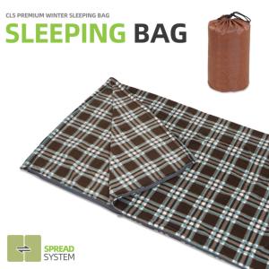 CLS インナーシュラフ フリース 封筒型 183×83cm ブランケット