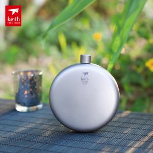 Keith スキットル 150ml チタン 丸型 ラウンド おしゃれ 酒 ウイスキー