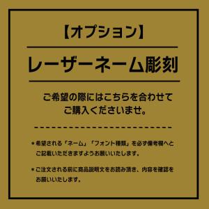 ネーム入れ オプション レーザー刻印 ギフト プレゼント ジョイント箸 アウトドア箸 箸 キャンプ飯 クッカー キャンプ アウトドア