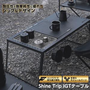 asimocrafts asigrip sc シェルフコンテナ アシモクラフト アシモクラフト アシグリップ シェルフコンテナ用グリップ