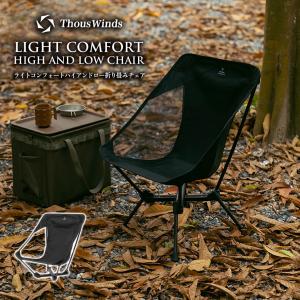 ThousWinds 焚き火台 ファイヤーダンスストーブ用 替え芯 2個入り