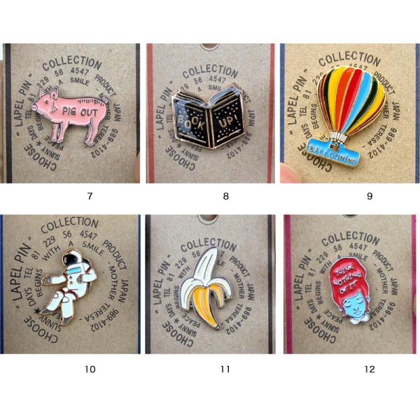 レターパックプラス対応 ラベルピン ブタ 本 気球 宇宙飛行士 剥きバナナ 女性 PINS ピンバッ...