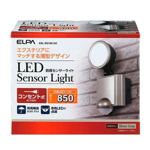 ESL-SS1001AC ELPA LEDセンサーライト エルパ 朝日電器