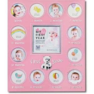 ユーパワー BABY GIFT ファーストイヤー アルミ フォトフレーム ピンク FF-02063