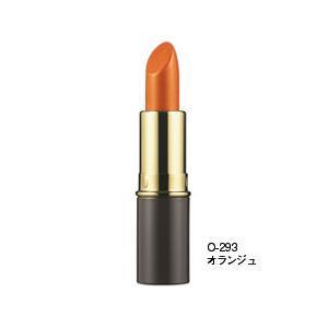 リマナチュラル ピュアリップスティック O-293 オランジュ 
