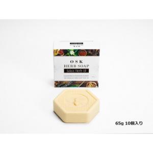 NEW OSK SOAP  SelectHerb15  65g 10個入り キャンセル返品不可