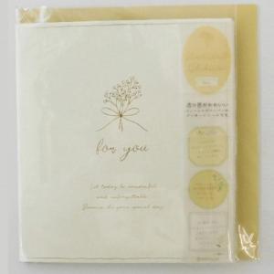 二つ折りミニ色紙 ナチュラル クリーム 62-219