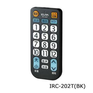 ELPA かんたんテレビリモコン IRC-202...の商品画像