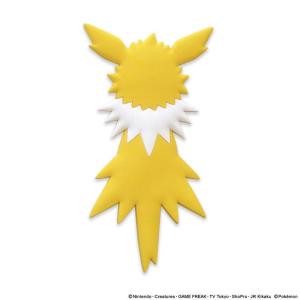 ネコポス 送料無料 ポケモン サンダース グッズ マグネットフック マグネット フック ポケモンテール Mh Pm 07 Craft Kyoto 通販 Yahoo ショッピング