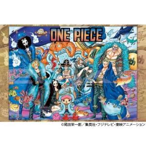 ジグソーパズル 1000ピース ワンピース One Piece th Anniversary 50x75cm 1000 574 エンスカイ 梱80cm ジグソーパズル友蔵 通販 Yahoo ショッピング
