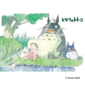 ジグソーパズル 300ピース ジブリ となりのトトロ 森の合唱隊 26x38cm 300 404 エンスカイ 梱60cm ジグソーパズル友蔵 通販 Yahoo ショッピング