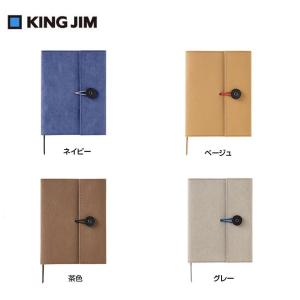 はがきファイル おしゃれ ファイル ケース の商品一覧 文具 ステーショナリー キッチン 日用品 文具 通販 Yahoo ショッピング