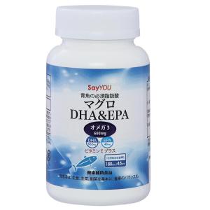 セイユーコーポレーション マグロDHA＆EPA 180粒 キャンセル返品不可