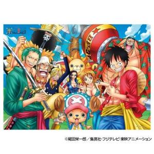 ジグソーパズル 00ピース ワンピース 仲間がいるよ 73x102cm 00 104 エンスカイ 梱100cm ジグソーパズル友蔵 通販 Yahoo ショッピング