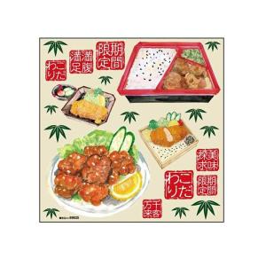 デコレーションシール 唐揚げ弁当・唐揚げ 69631 キャンセル返品不可