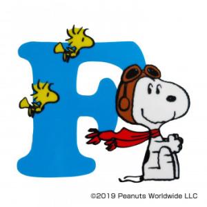 送料無料 Snoopy スヌーピー イニシャルステッカー アルファベットf Sn216 B03 パンダファミリー 通販 Yahoo ショッピング