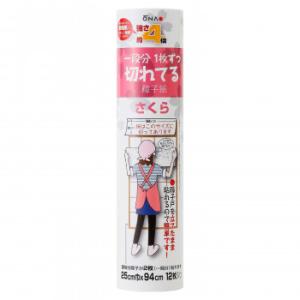 強さ4倍 切れてる障子紙 桜 25cm×94cm(12枚入り) 2本セット キャンセル返品不可