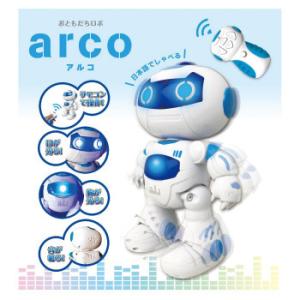 しゃべるロボットおもちゃ 電子玩具 の商品一覧 おもちゃ 教材 ベビー キッズ マタニティ 通販 Yahoo ショッピング