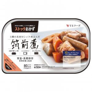YSフーズ 筑前煮 140g×12セット