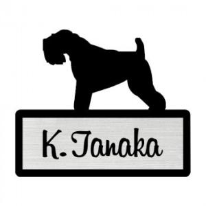 シルエットプレート ミニ表札 Dog 犬 Lサイズ 112mm 95mm アイリッシュソフトコーテッドウィートンテリア Sp171 お多福 通販 Yahoo ショッピング