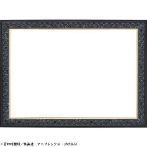 鬼滅の刃専用ジグソーパズルフレーム 500ピース用 38x53cm ラッピング不可 トイスタジアム ジグソーパズル館 通販 Yahoo ショッピング