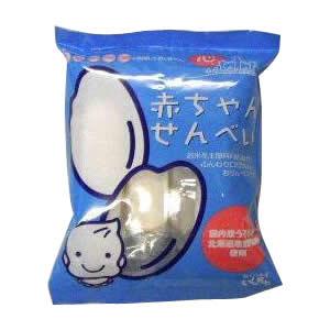 赤ちゃんせんべい 12袋セットお菓子 おやつ ベビー 代引き不可 宅配便 メーカー直送 ギフト対応不可 Ab 5542ao ダディッコ ベビーキッズセレクト 通販 Yahoo ショッピング