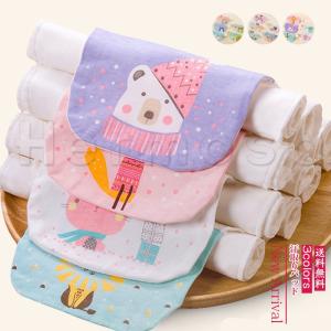 汗取りパッド ベビー キッズ 5枚組 背中 汗取りインナー