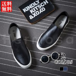 レザースリッポン メンズのランキングtop100 人気売れ筋ランキング Yahoo ショッピング