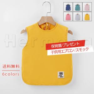 スモック 袖なしの商品一覧 通販 Yahoo ショッピング