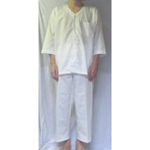 訳あり ダボシャツ 上下 セット 日本製 白（アイボリーホワイト） シャツ=Mサイズ パンツ＝Lサイ...