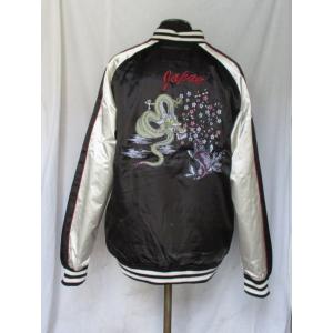 スカジャン サテン 鯉 龍 1691 黒ｘゴールド 中綿入り Ｍ〜ＬＬサイズ