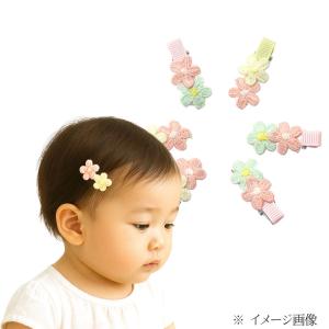 ヘアーピン お花レース 2個セット マカロンカラー B20 グログラン