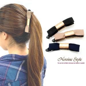 バナナクリップ リボン シボ模様 フェイクスエー...の商品画像