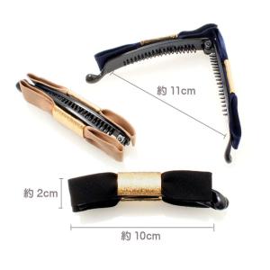 バナナクリップ リボン シボ模様 フェイクスエ...の詳細画像4