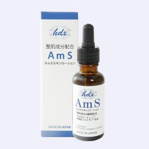 TAKAMI（タカミ） スキン ピール (角質美容液) 60ml【メール便は使え
