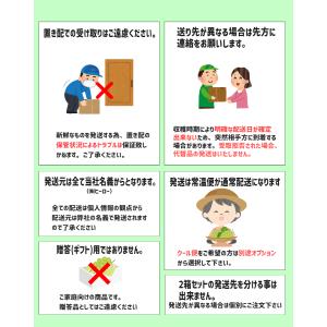 訳あり シャインマスカット 産地直送 約2kg...の詳細画像5
