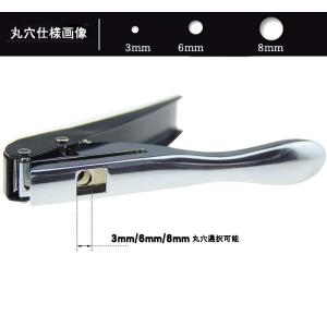 穴あけパンチ パンチ 穴開け 高品質 単穴 1穴 ポータブル