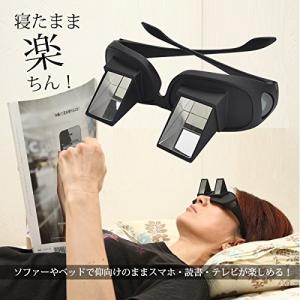 寝ながら読書スタンド ダイエット 健康グッズ の商品一覧 通販 Yahoo ショッピング