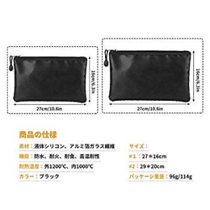 耐火バッグ 書類保管ケース 二重防火 防水書類ケース