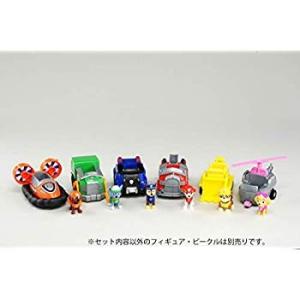 パウ・パトロール ベーシックビークル(フィギュア付き)