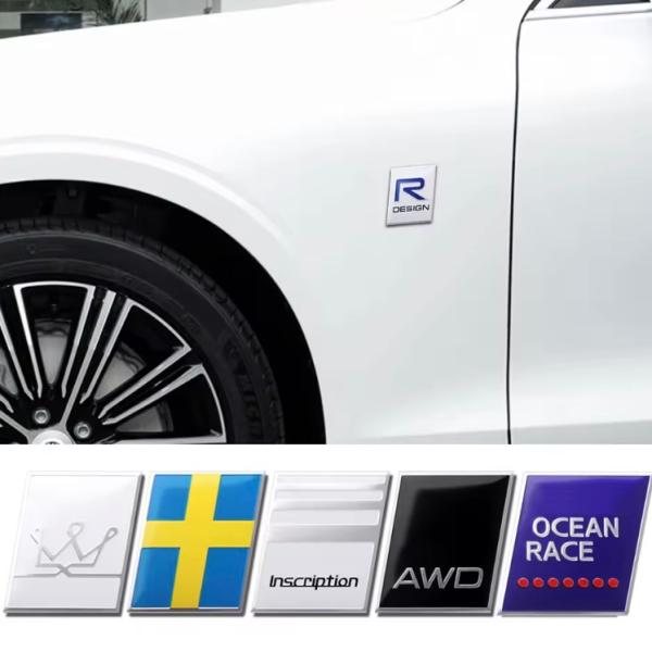 Volvo ボルボ エンブレム ステッカー アルミ サイド フェンダー トランク 車種ロゴ ８デザイ...
